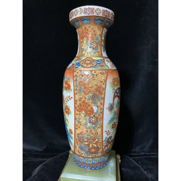 Vtg Hand Painted Chinese Ceramic Vase Rose Medallion Floral Gold Trimmed - Picture 2 of 6